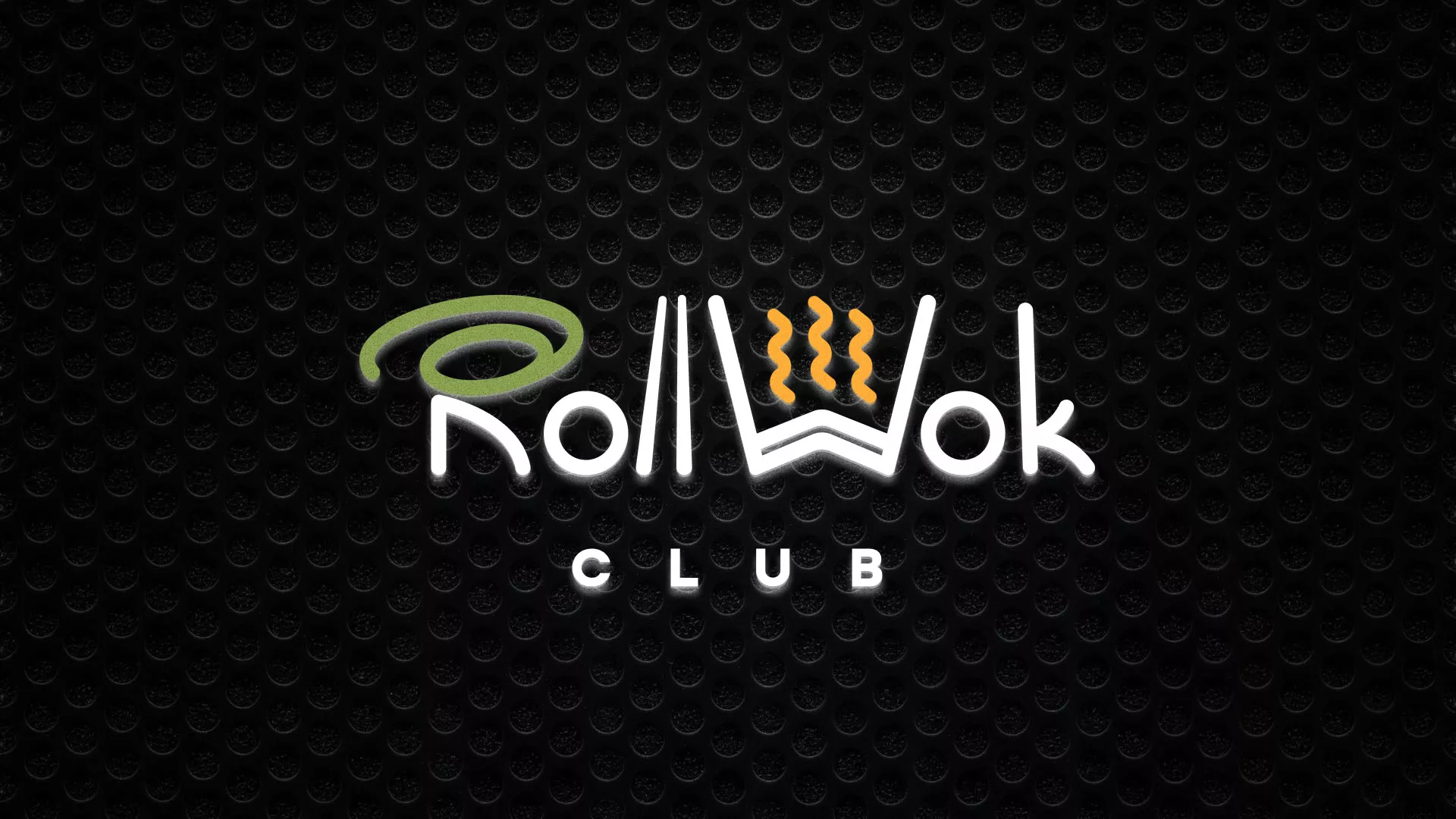 Брендирование торговых точек суши-бара «Roll Wok Club» в Павловском Посаде